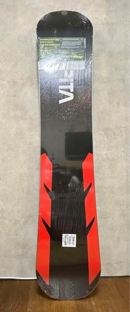 Premium 23-24 MEGA Mercury